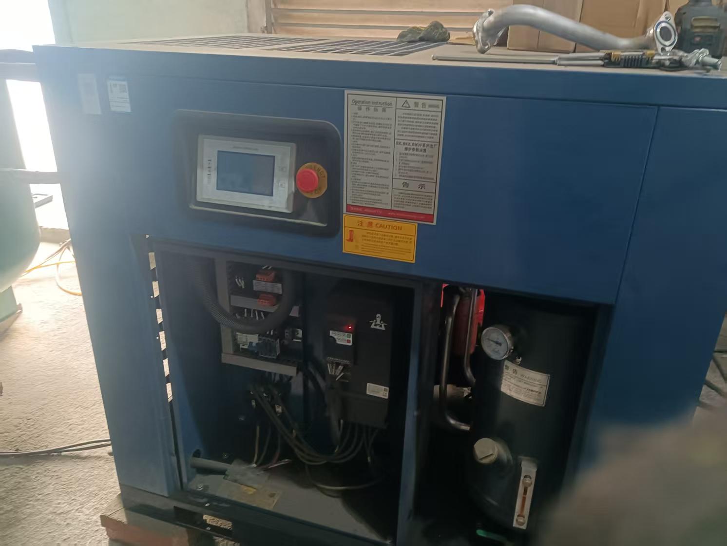 厦门开山无油空压机是什么原理(图1)