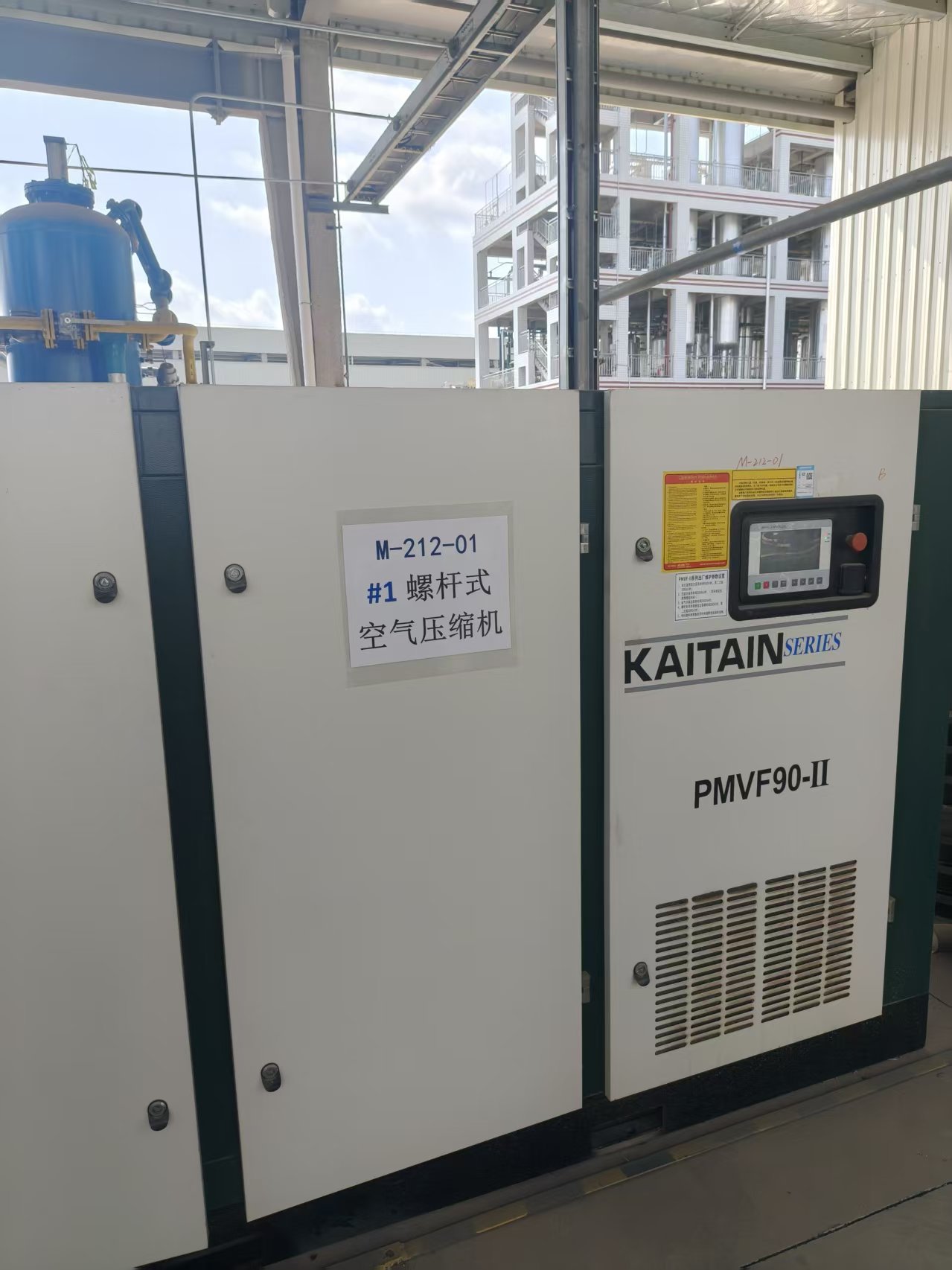 空压机保养的正确打开方式-某新能源公司空压机保养分享