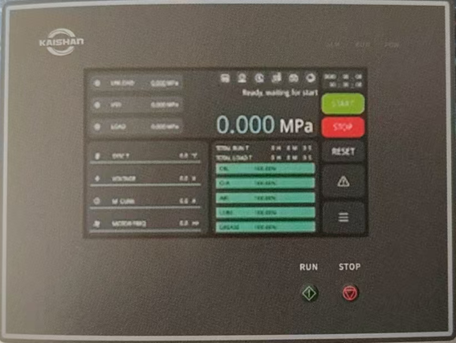 开山两级螺杆压缩机 宽域调节、智能高效(图1) 开山两级螺杆压缩机 宽域调节、智能高效(图1)